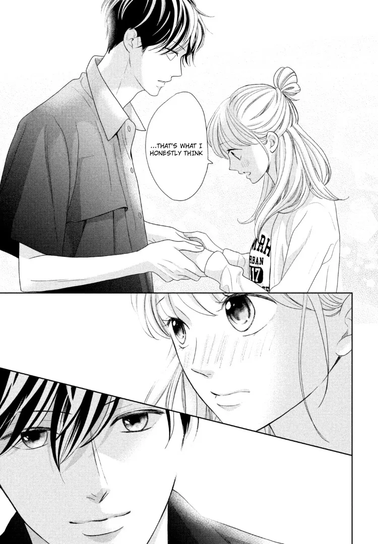 Read Arashi-kun no Dakimakura chapter 12 image 7 on Lezhin