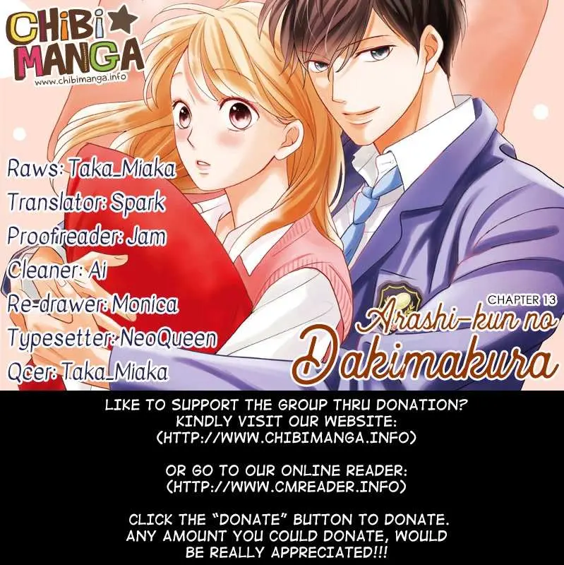 Read Arashi-kun no Dakimakura chapter 13 image 0 on Lezhin