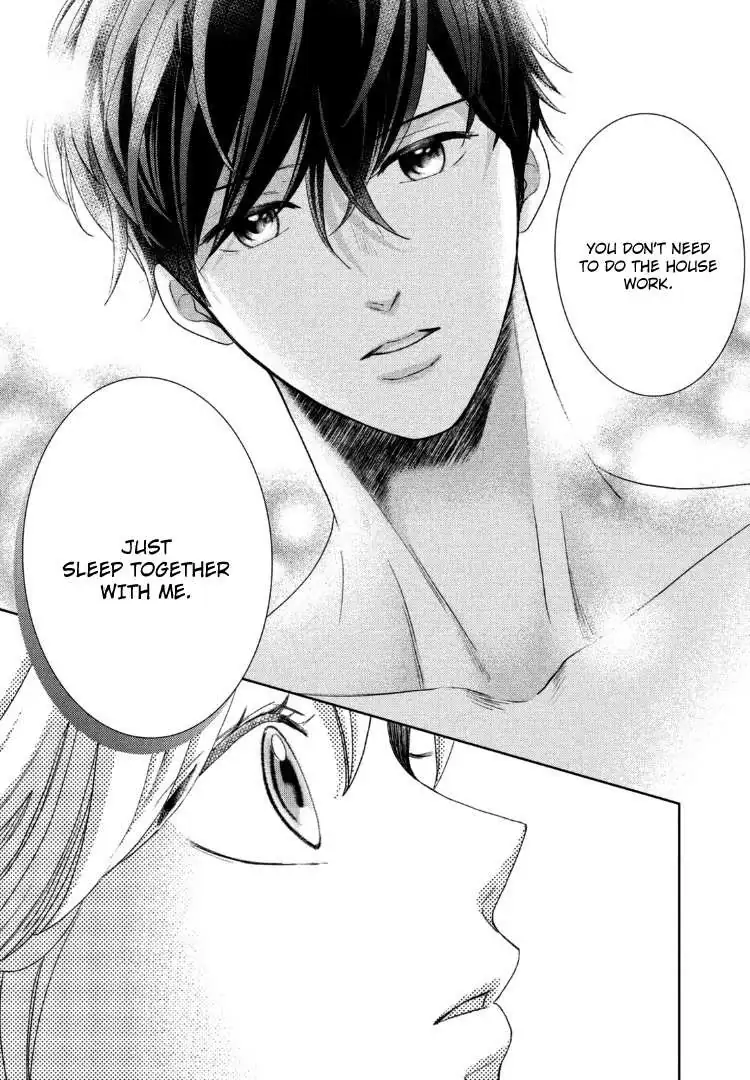 Read Arashi-kun no Dakimakura chapter 13 image 11 on Lezhin