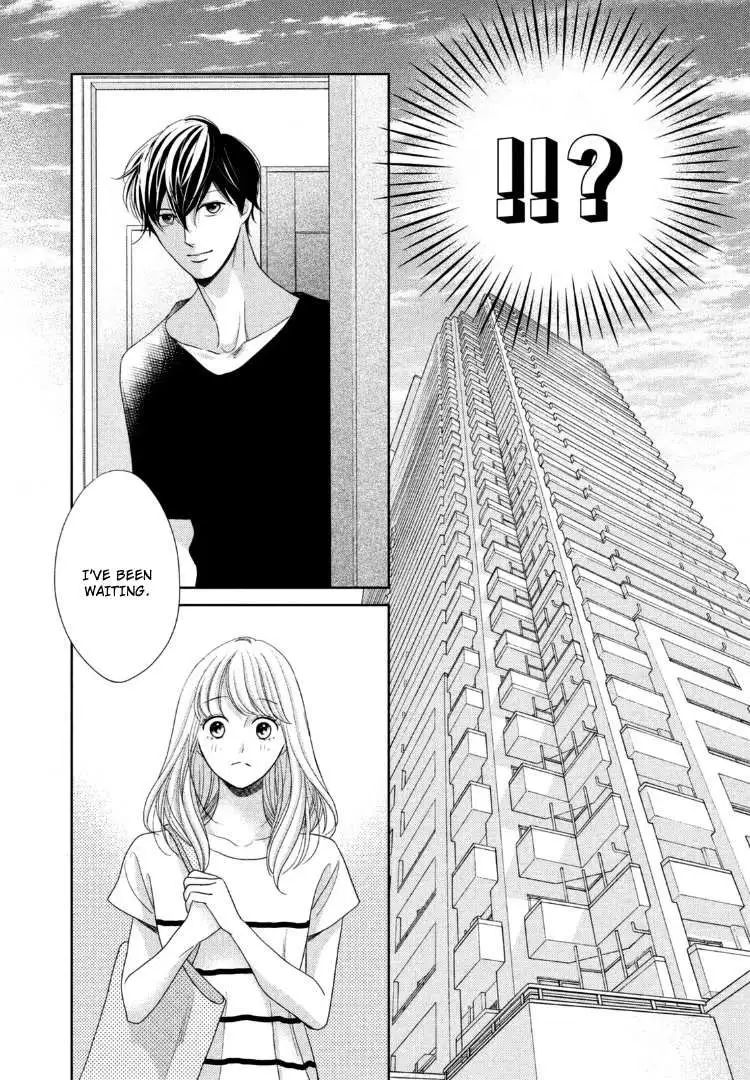 Read Arashi-kun no Dakimakura chapter 13 image 12 on Lezhin