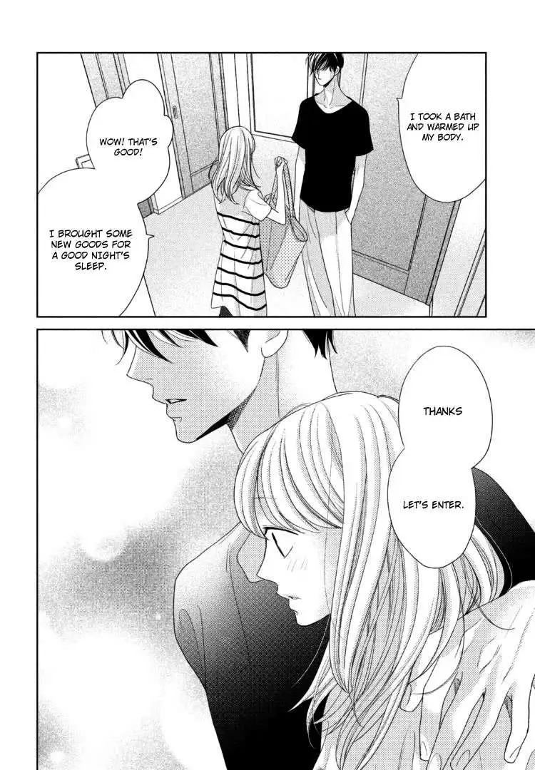 Read Arashi-kun no Dakimakura chapter 13 image 13 on Lezhin