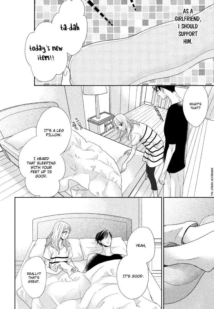Read Arashi-kun no Dakimakura chapter 13 image 15 on Lezhin