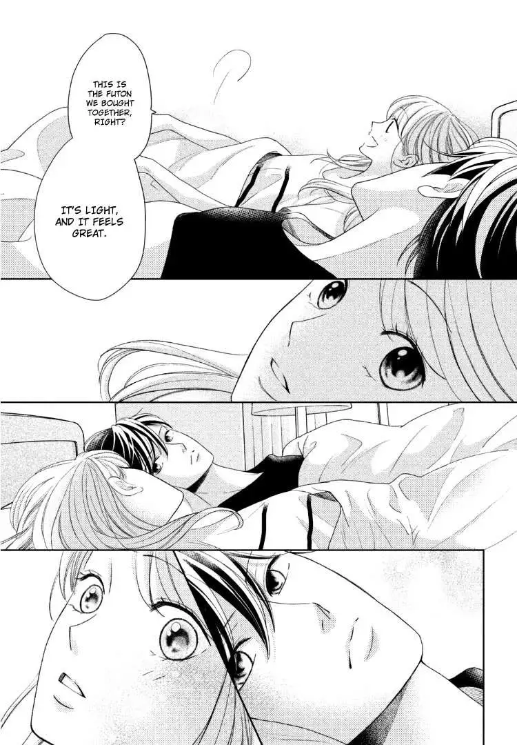Read Arashi-kun no Dakimakura chapter 13 image 16 on Lezhin