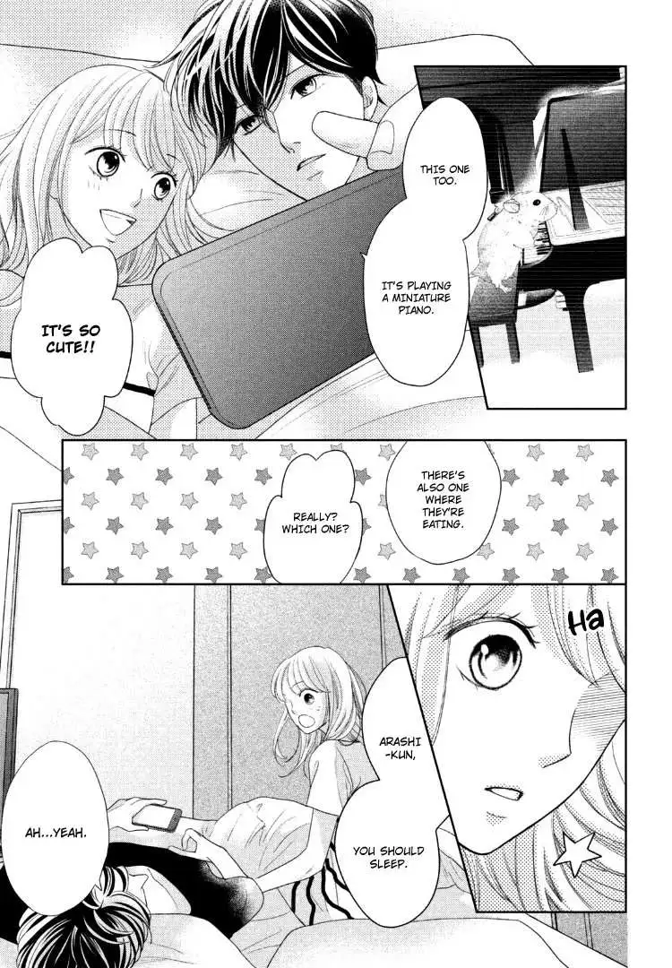 Read Arashi-kun no Dakimakura chapter 13 image 18 on Lezhin