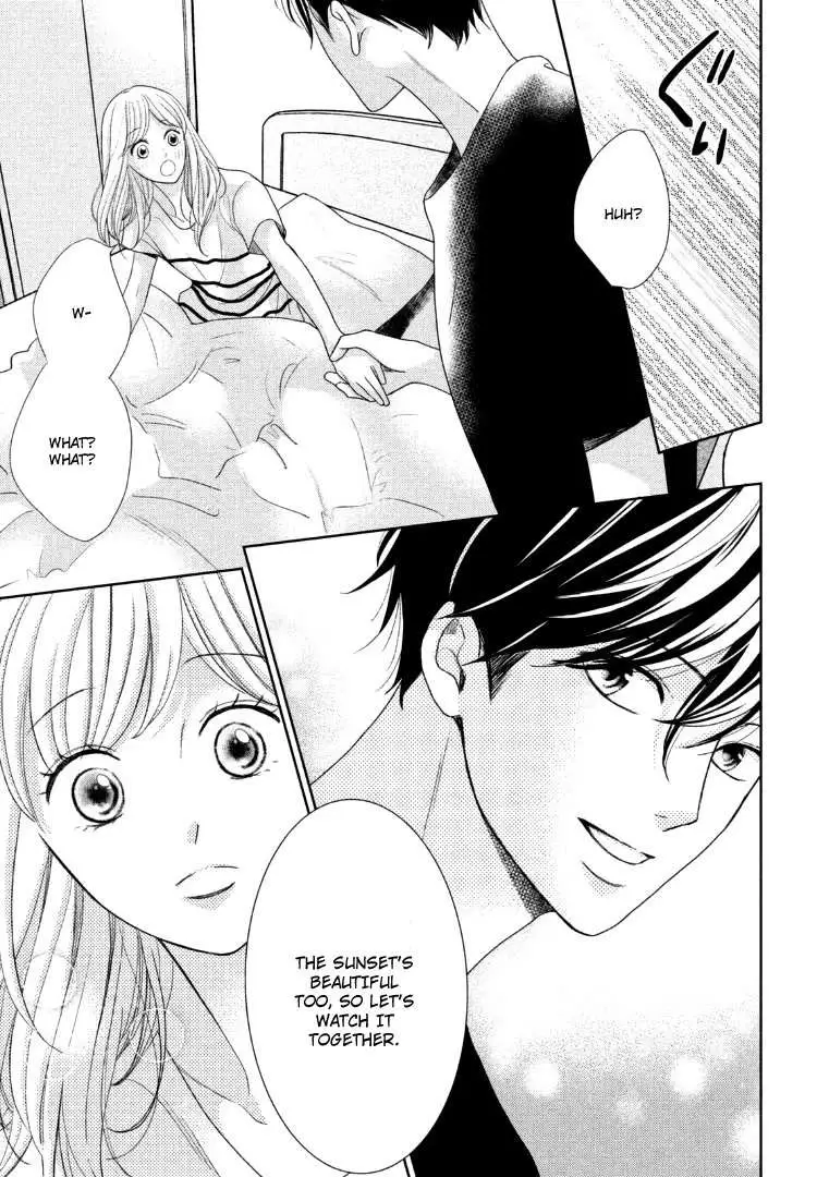 Read Arashi-kun no Dakimakura chapter 13 image 20 on Lezhin