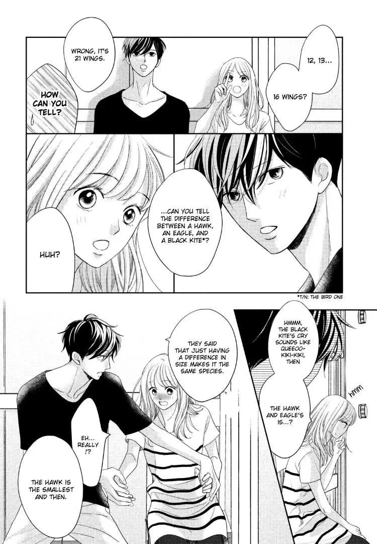 Read Arashi-kun no Dakimakura chapter 13 image 23 on Lezhin