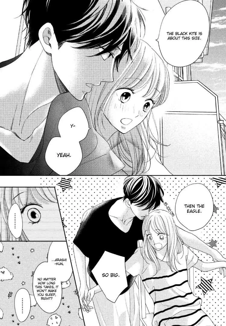 Read Arashi-kun no Dakimakura chapter 13 image 24 on Lezhin