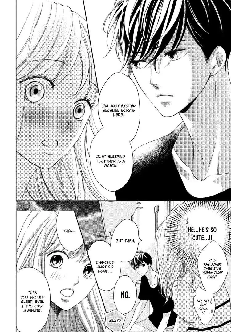Read Arashi-kun no Dakimakura chapter 13 image 25 on Lezhin