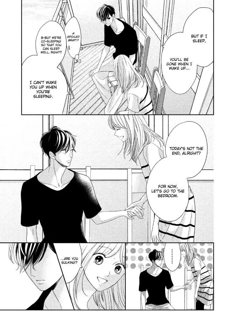 Read Arashi-kun no Dakimakura chapter 13 image 26 on Lezhin