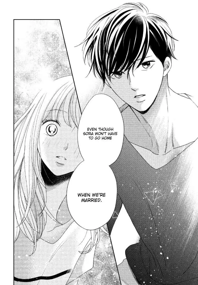 Read Arashi-kun no Dakimakura chapter 13 image 27 on Lezhin