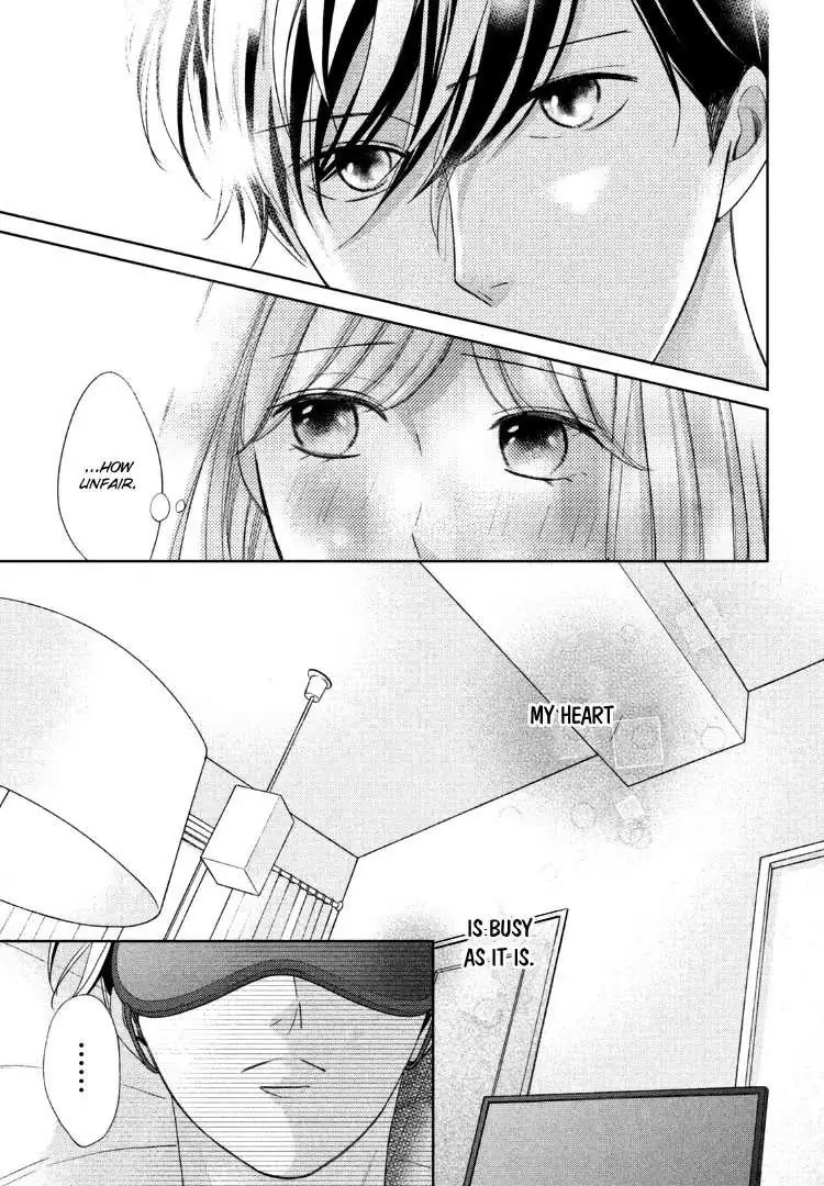 Read Arashi-kun no Dakimakura chapter 13 image 28 on Lezhin