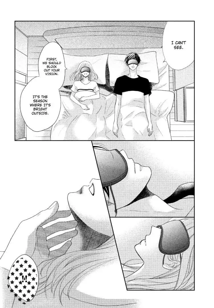 Read Arashi-kun no Dakimakura chapter 13 image 29 on Lezhin