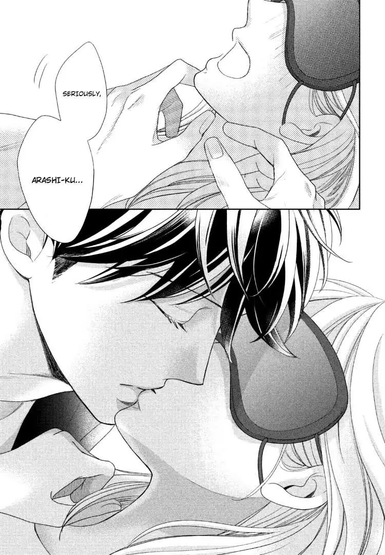 Read Arashi-kun no Dakimakura chapter 13 image 30 on Lezhin