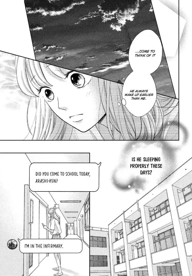 Read Arashi-kun no Dakimakura chapter 13 image 6 on Lezhin