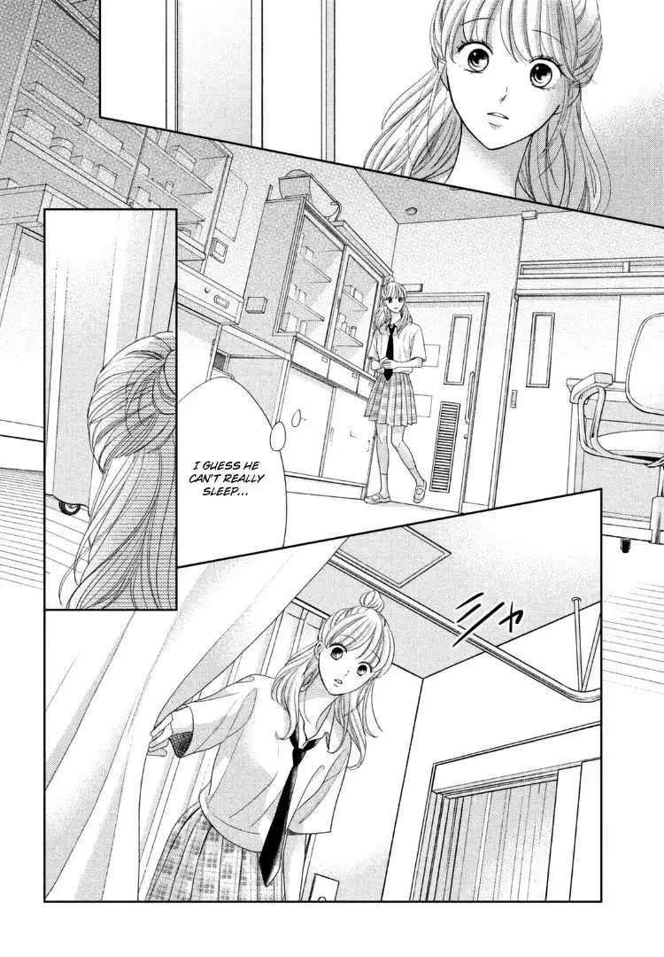 Read Arashi-kun no Dakimakura chapter 13 image 7 on Lezhin