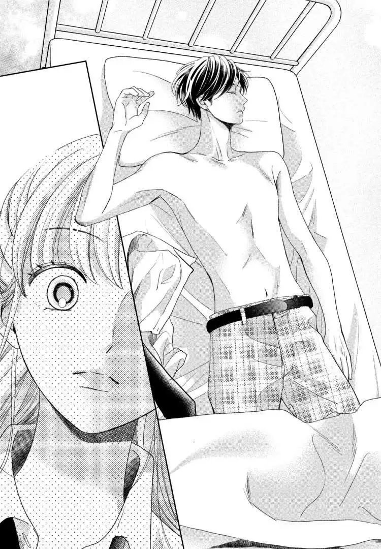 Read Arashi-kun no Dakimakura chapter 13 image 8 on Lezhin
