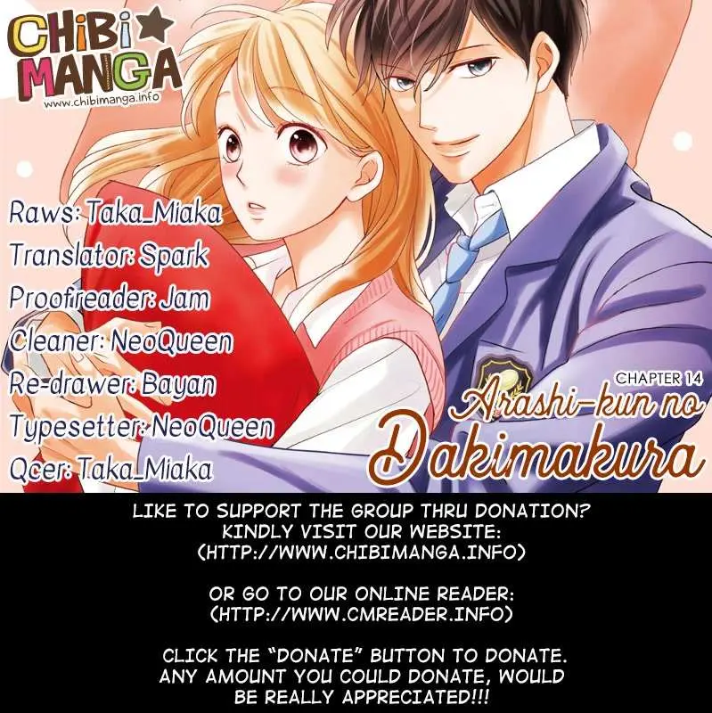 Read Arashi-kun no Dakimakura chapter 14 image 0 on Lezhin
