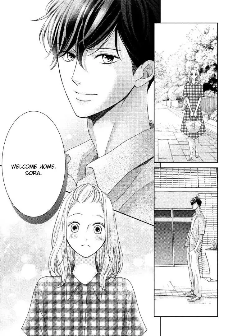 Read Arashi-kun no Dakimakura chapter 14 image 10 on Lezhin