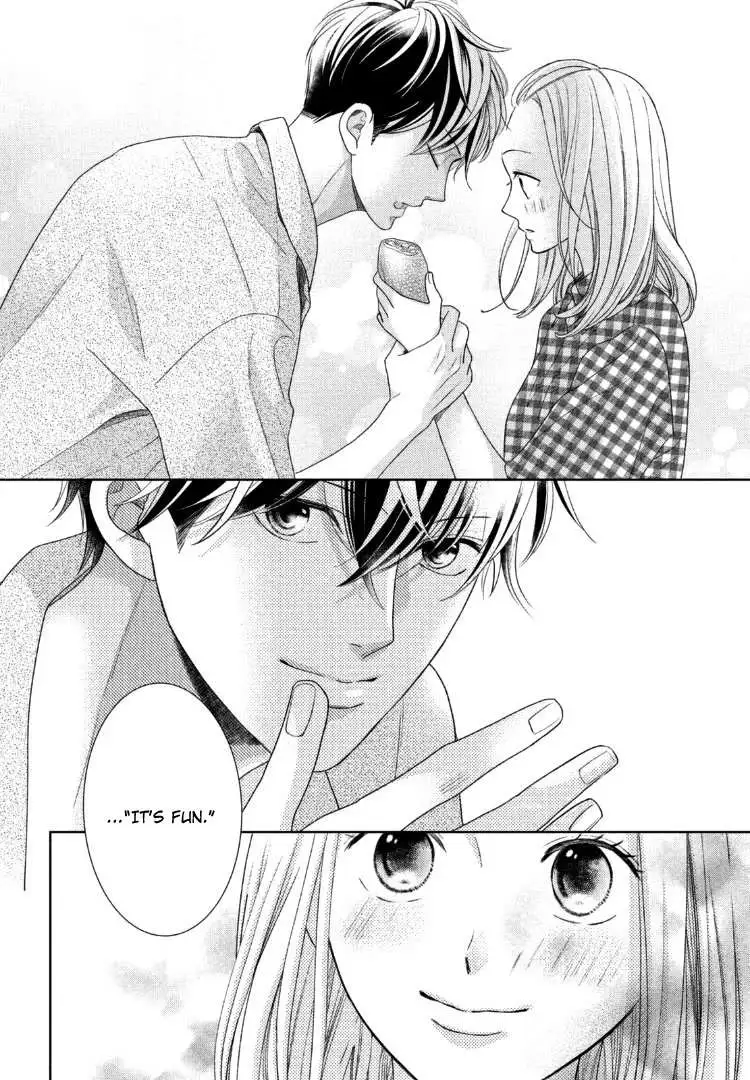 Read Arashi-kun no Dakimakura chapter 14 image 15 on Lezhin