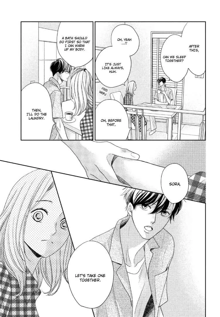 Read Arashi-kun no Dakimakura chapter 14 image 16 on Lezhin