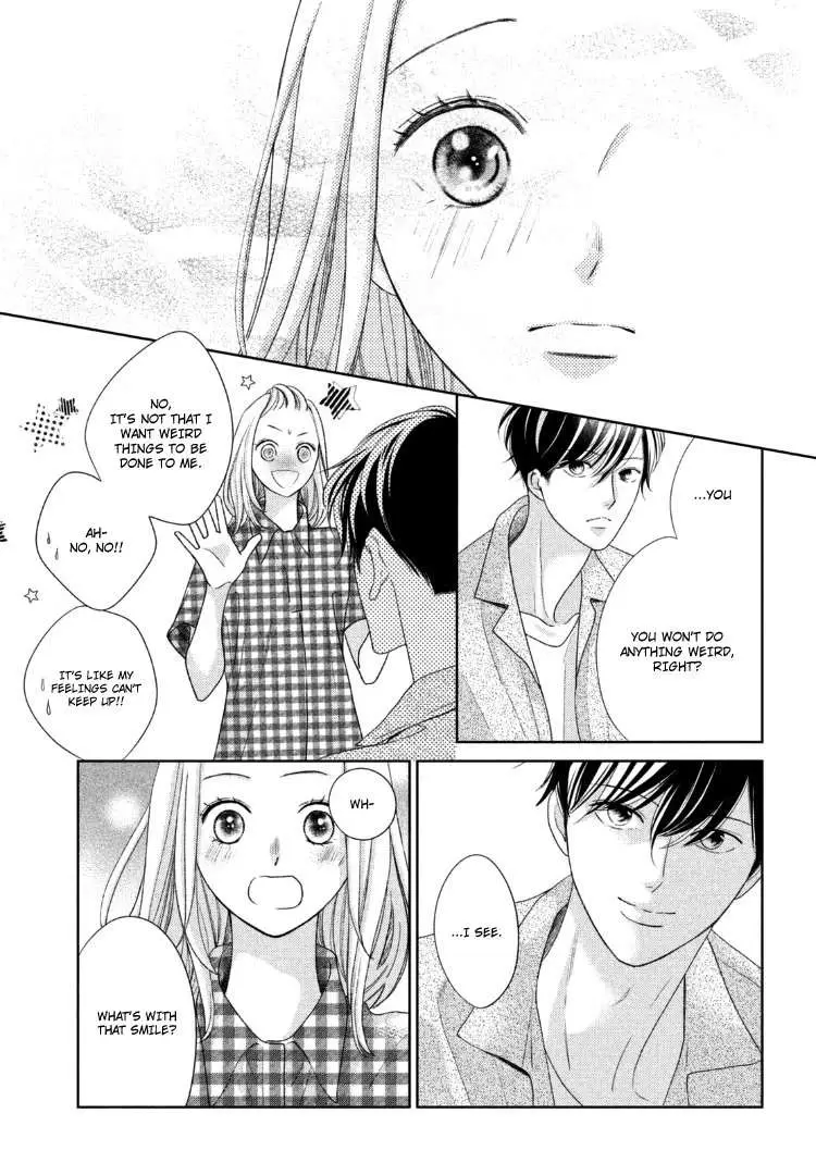 Read Arashi-kun no Dakimakura chapter 14 image 18 on Lezhin