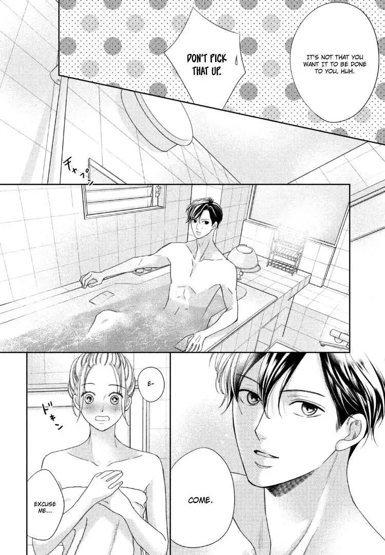 Read Arashi-kun no Dakimakura chapter 14 image 19 on Lezhin