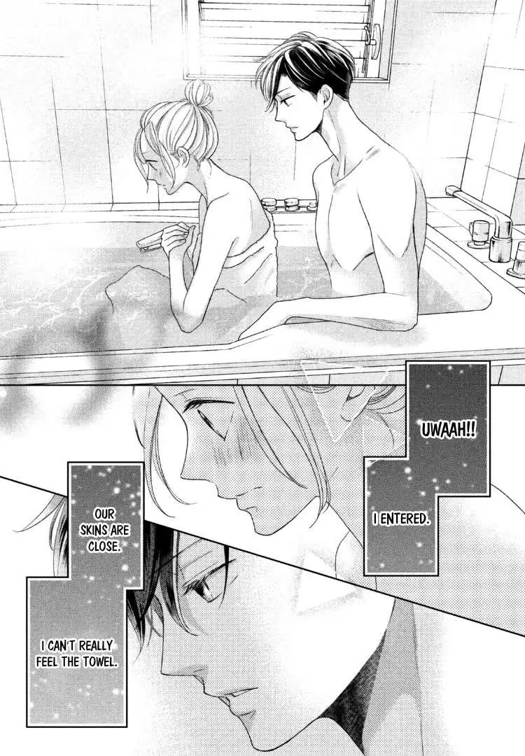 Read Arashi-kun no Dakimakura chapter 14 image 20 on Lezhin