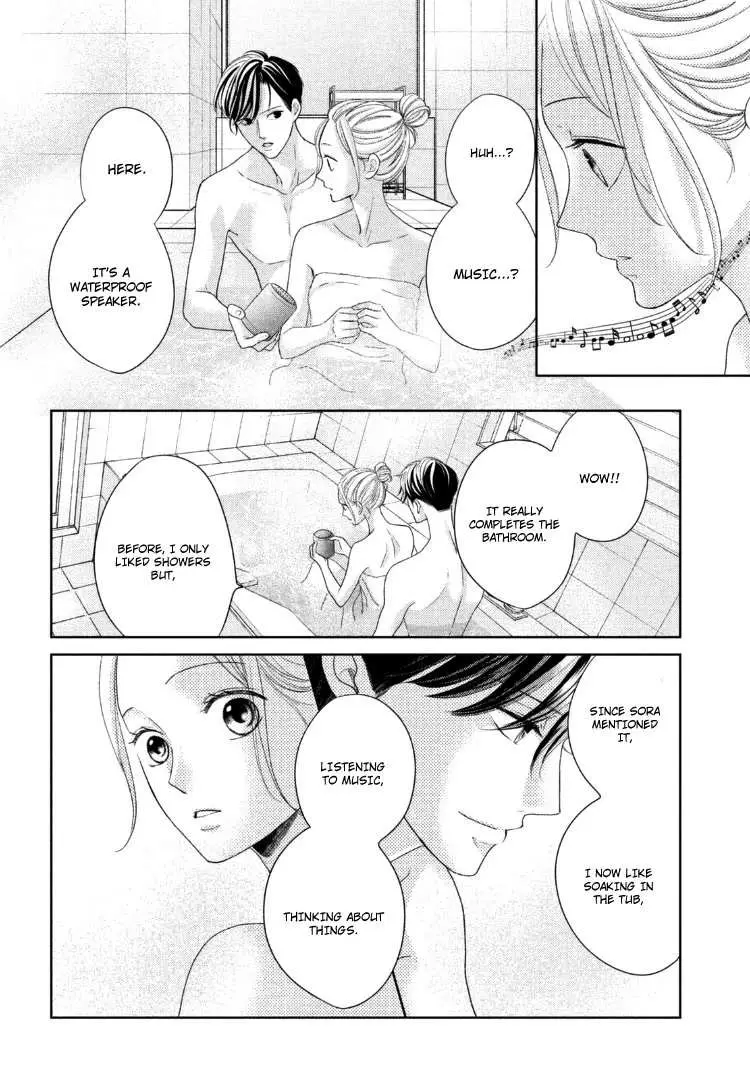 Read Arashi-kun no Dakimakura chapter 14 image 21 on Lezhin