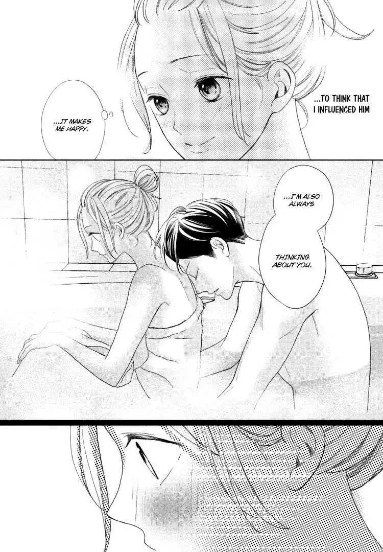 Read Arashi-kun no Dakimakura chapter 14 image 22 on Lezhin
