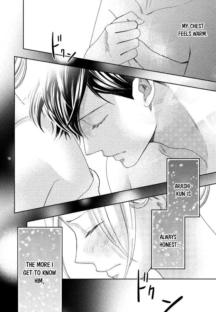 Read Arashi-kun no Dakimakura chapter 14 image 23 on Lezhin