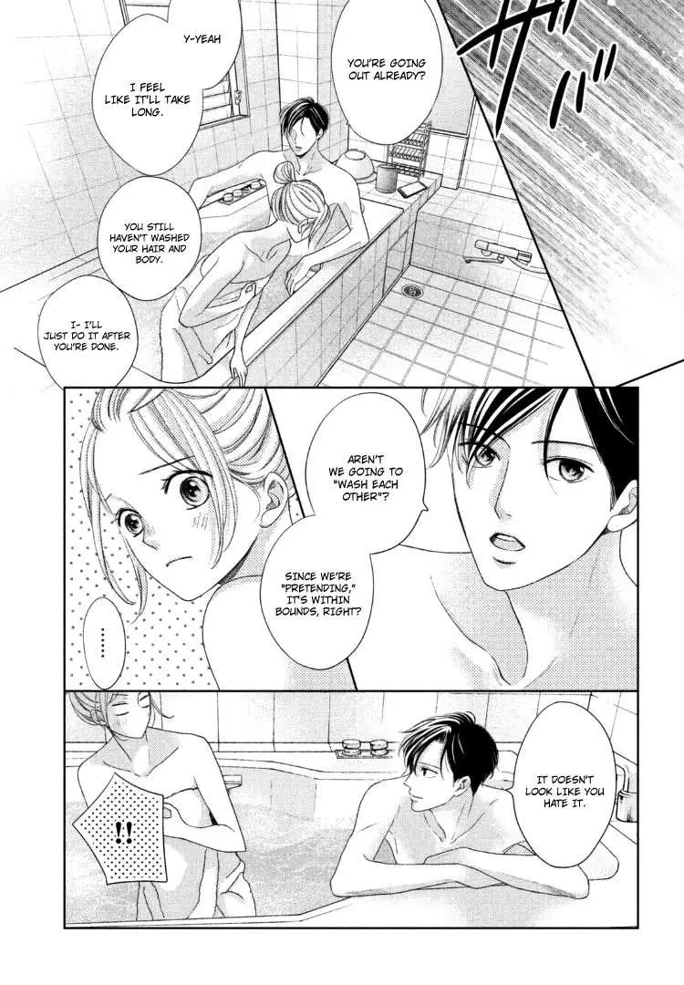 Read Arashi-kun no Dakimakura chapter 14 image 24 on Lezhin