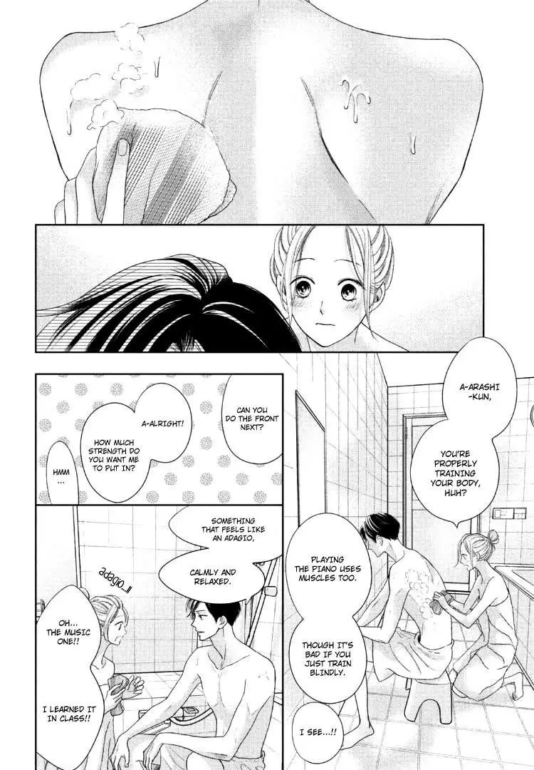 Read Arashi-kun no Dakimakura chapter 14 image 25 on Lezhin