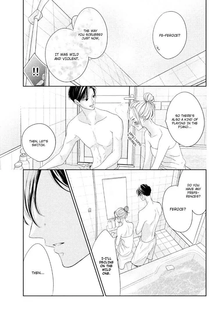 Read Arashi-kun no Dakimakura chapter 14 image 28 on Lezhin