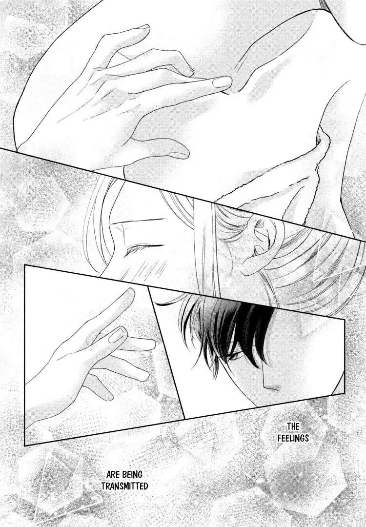 Read Arashi-kun no Dakimakura chapter 14 image 31 on Lezhin