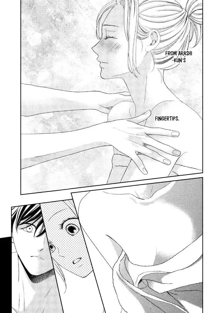 Read Arashi-kun no Dakimakura chapter 14 image 32 on Lezhin