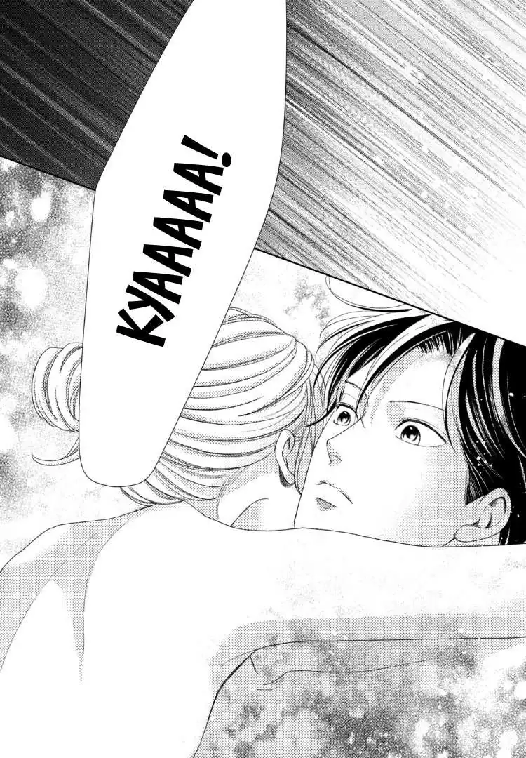 Read Arashi-kun no Dakimakura chapter 14 image 33 on Lezhin