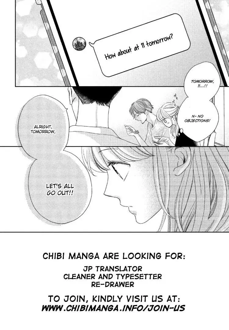 Read Arashi-kun no Dakimakura chapter 14 image 5 on Lezhin