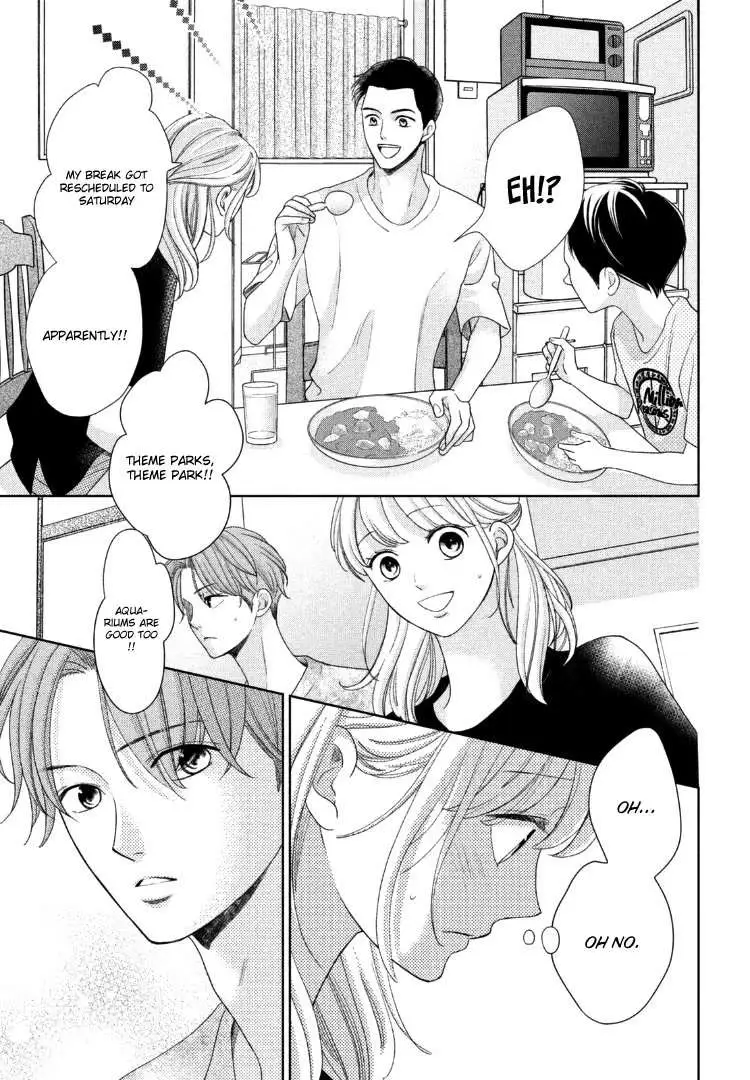 Read Arashi-kun no Dakimakura chapter 14 image 6 on Lezhin