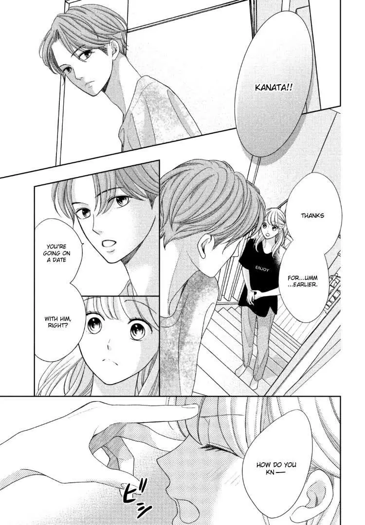 Read Arashi-kun no Dakimakura chapter 14 image 8 on Lezhin