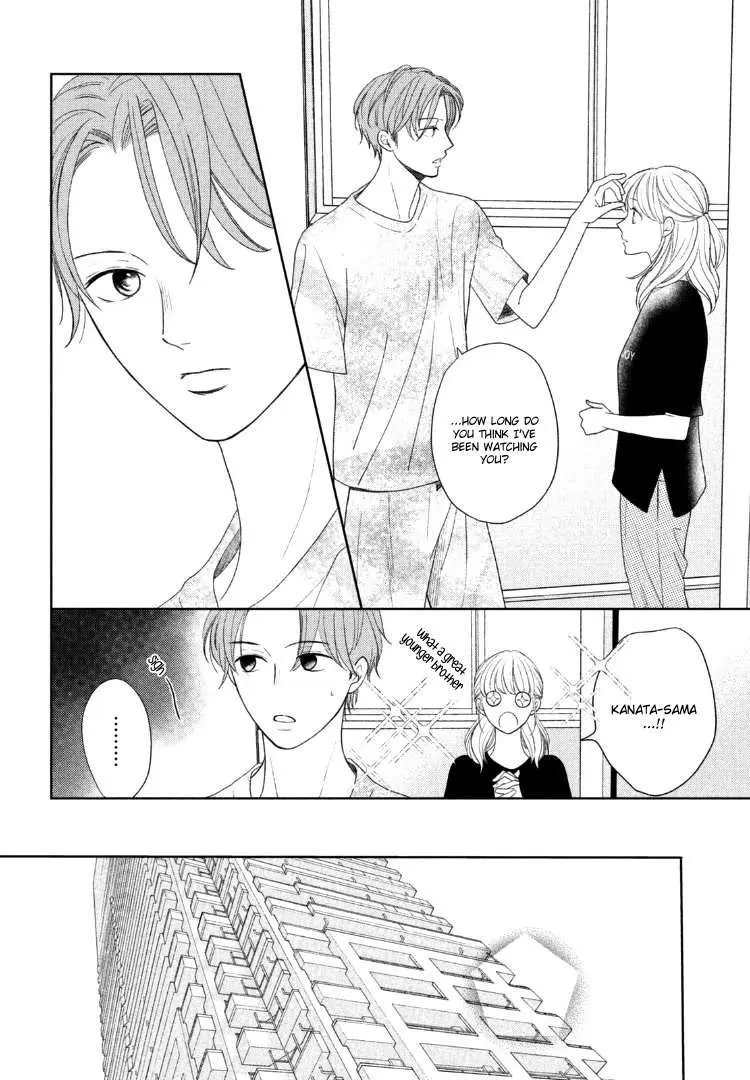 Read Arashi-kun no Dakimakura chapter 14 image 9 on Lezhin