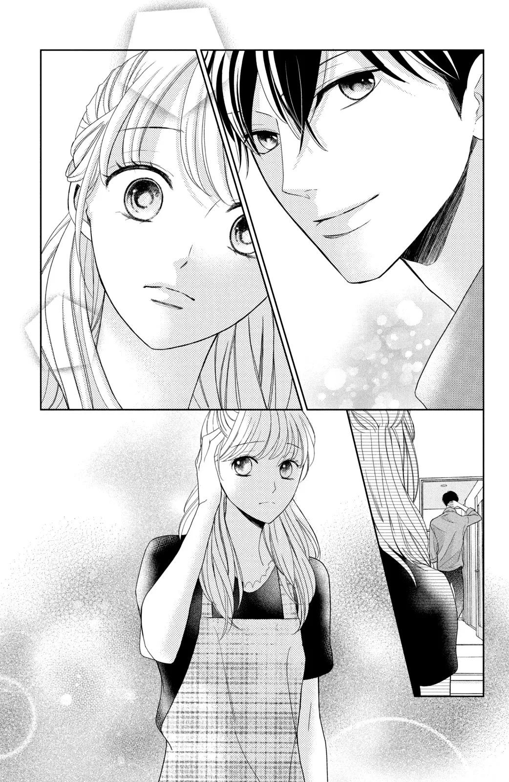 Read Arashi-kun no Dakimakura chapter 3 image 12 on Lezhin