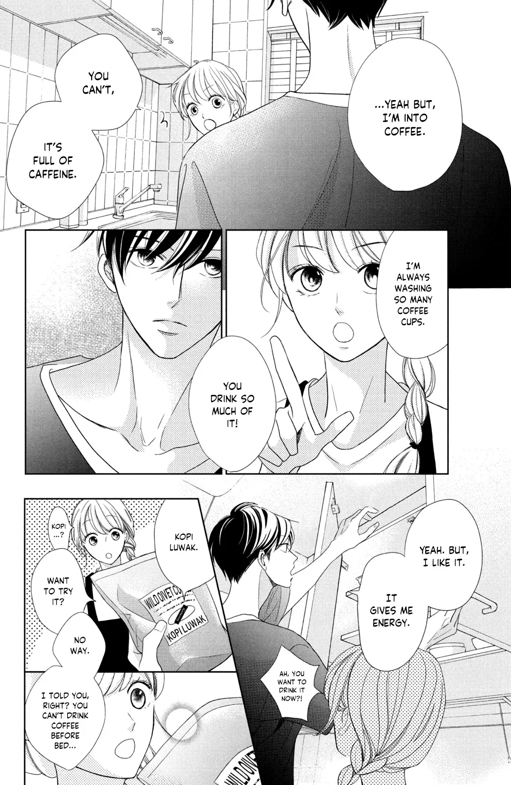 Read Arashi-kun no Dakimakura chapter 3 image 15 on Lezhin