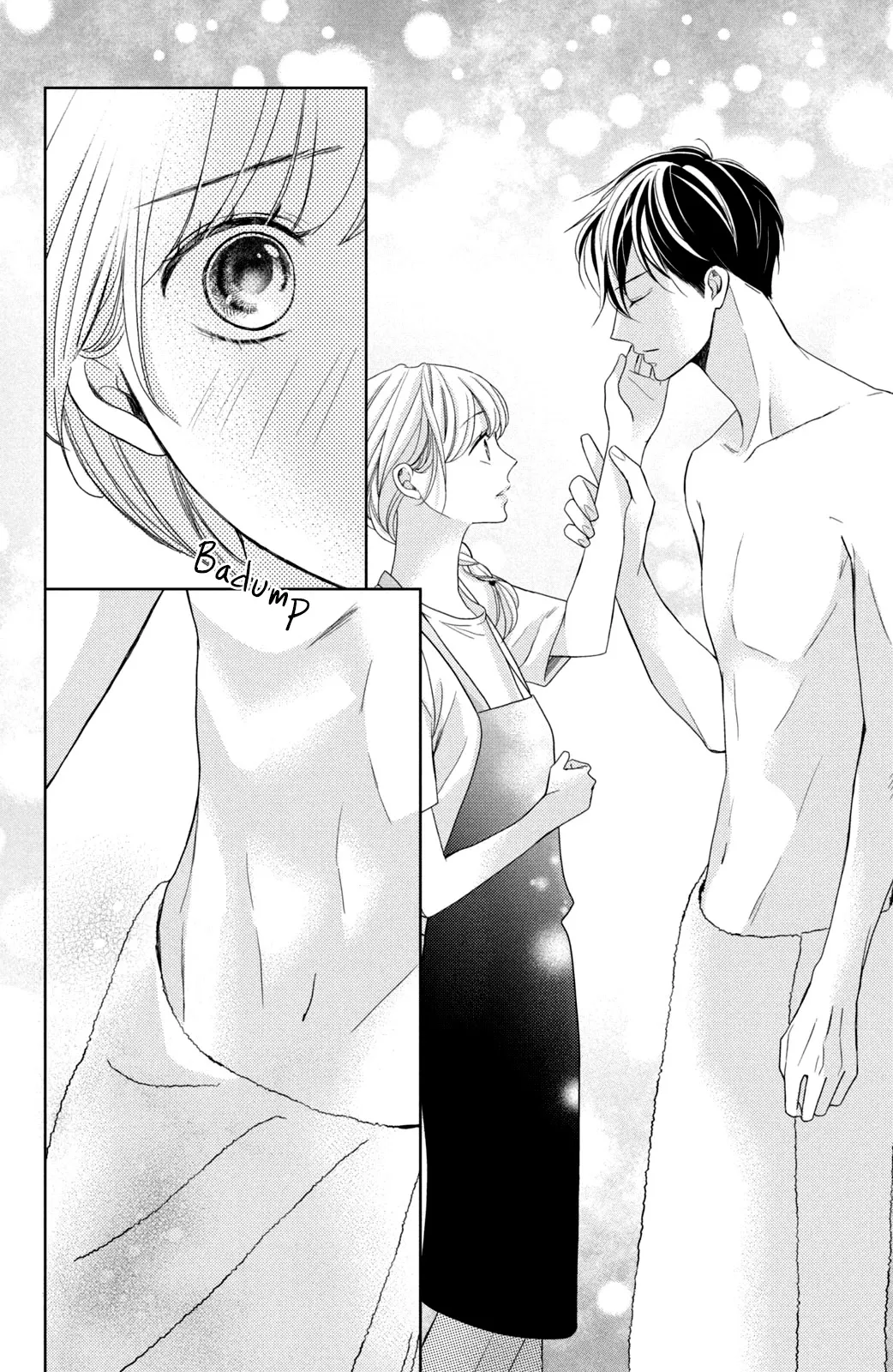 Read Arashi-kun no Dakimakura chapter 3 image 21 on Lezhin