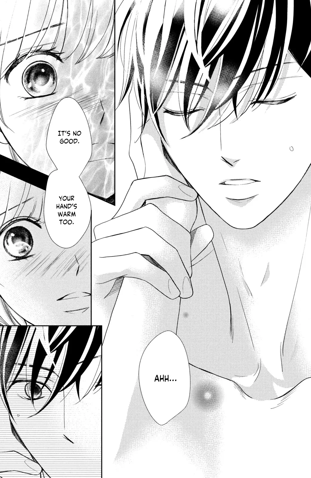 Read Arashi-kun no Dakimakura chapter 3 image 22 on Lezhin