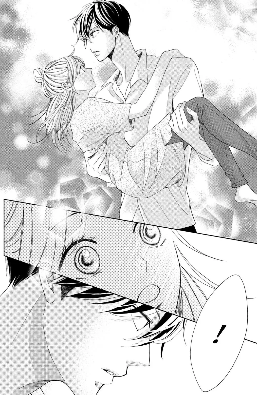 Read Arashi-kun no Dakimakura chapter 3 image 31 on Lezhin