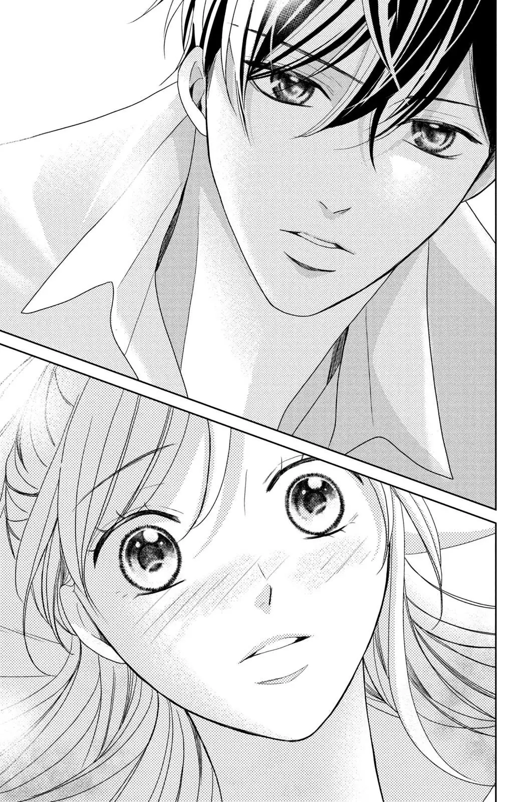 Read Arashi-kun no Dakimakura chapter 3 image 40 on Lezhin