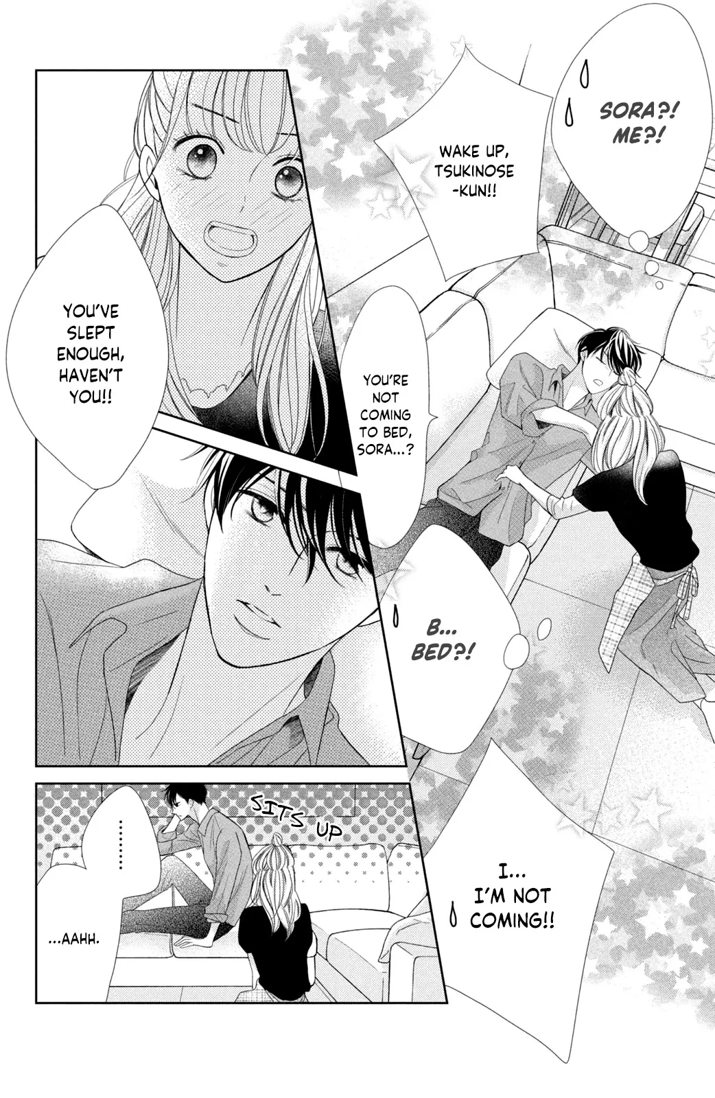 Read Arashi-kun no Dakimakura chapter 3 image 7 on Lezhin