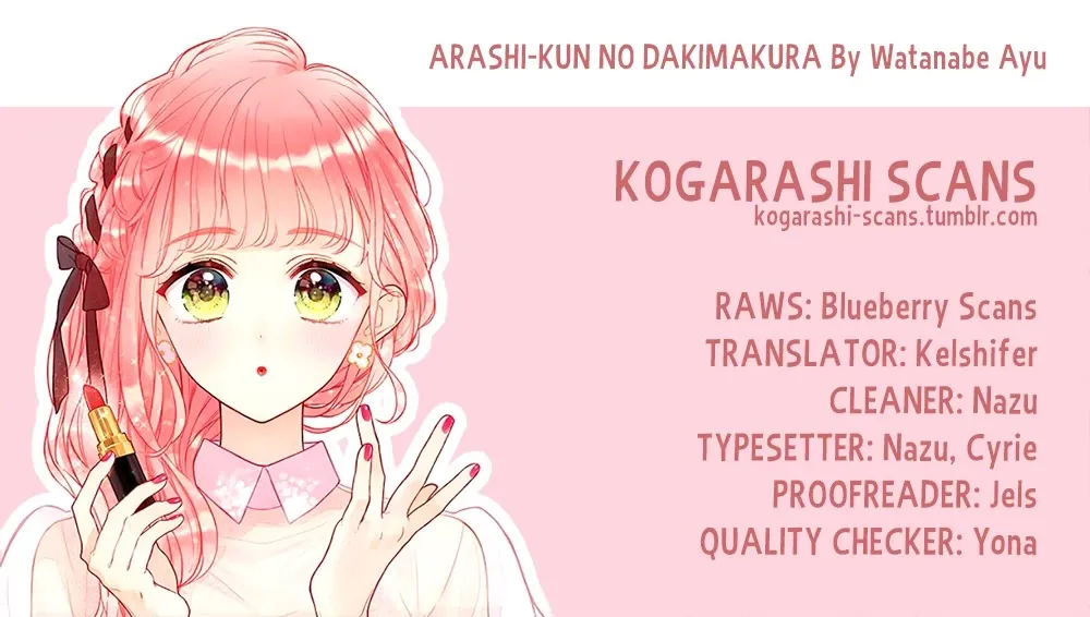 Read Arashi-kun no Dakimakura chapter 4 image 0 on Lezhin