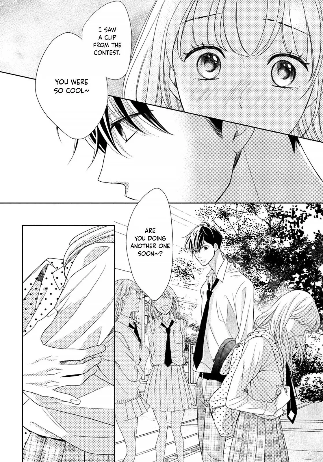 Read Arashi-kun no Dakimakura chapter 4 image 12 on Lezhin