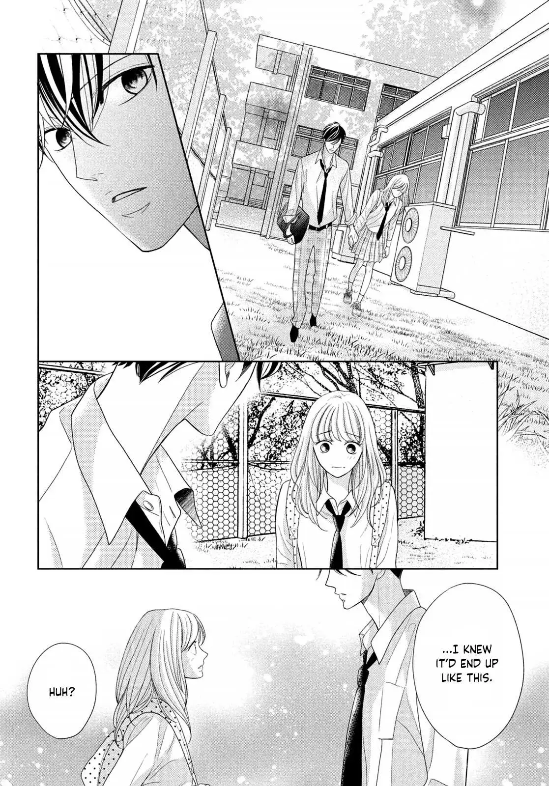 Read Arashi-kun no Dakimakura chapter 4 image 14 on Lezhin